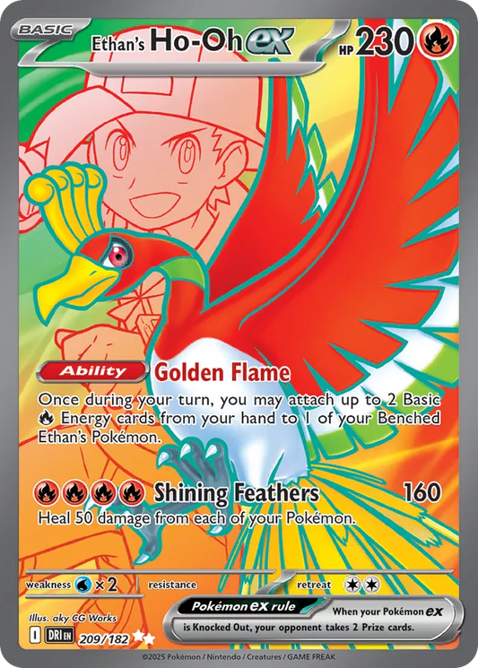 Ethan's Ho-oh EX - 209/182: Destined Rivals (DRI)