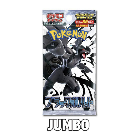 Black Bolt Booster Jumbo