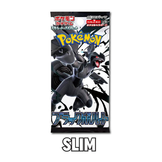 Black Bolt Booster Slim