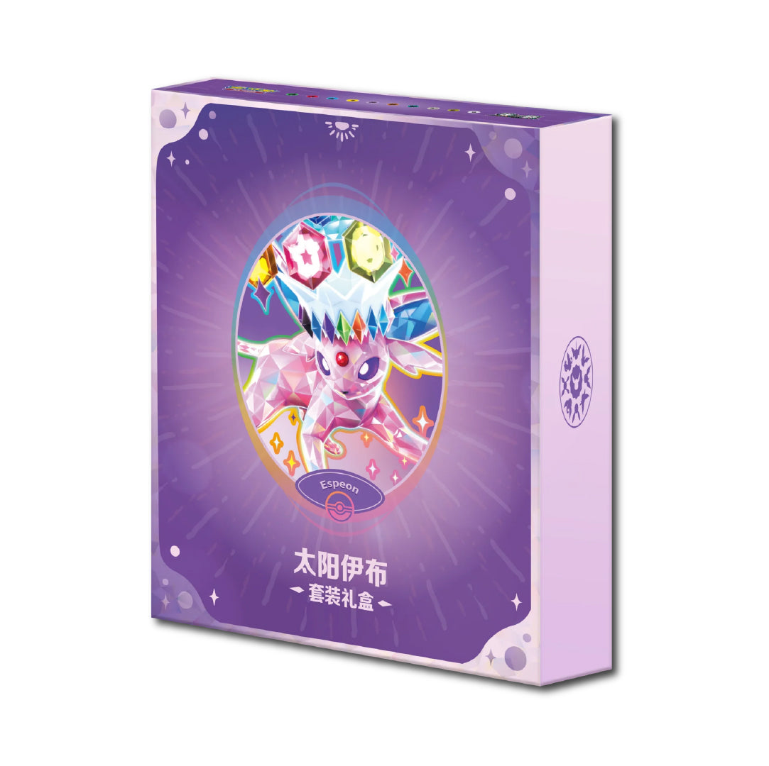 Terastal Gathering Binder Gift Box (Espeon)