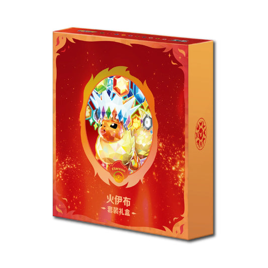 Terastal Gathering Binder Gift Box (Flareon)