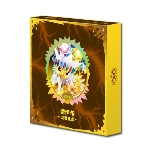 Terastal Gathering Binder Gift Box (Jolteon)