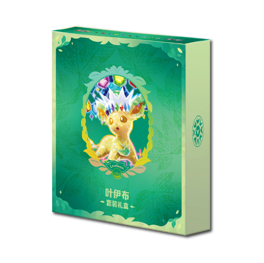 Terastal Gathering Binder Gift Box (Leafeon)