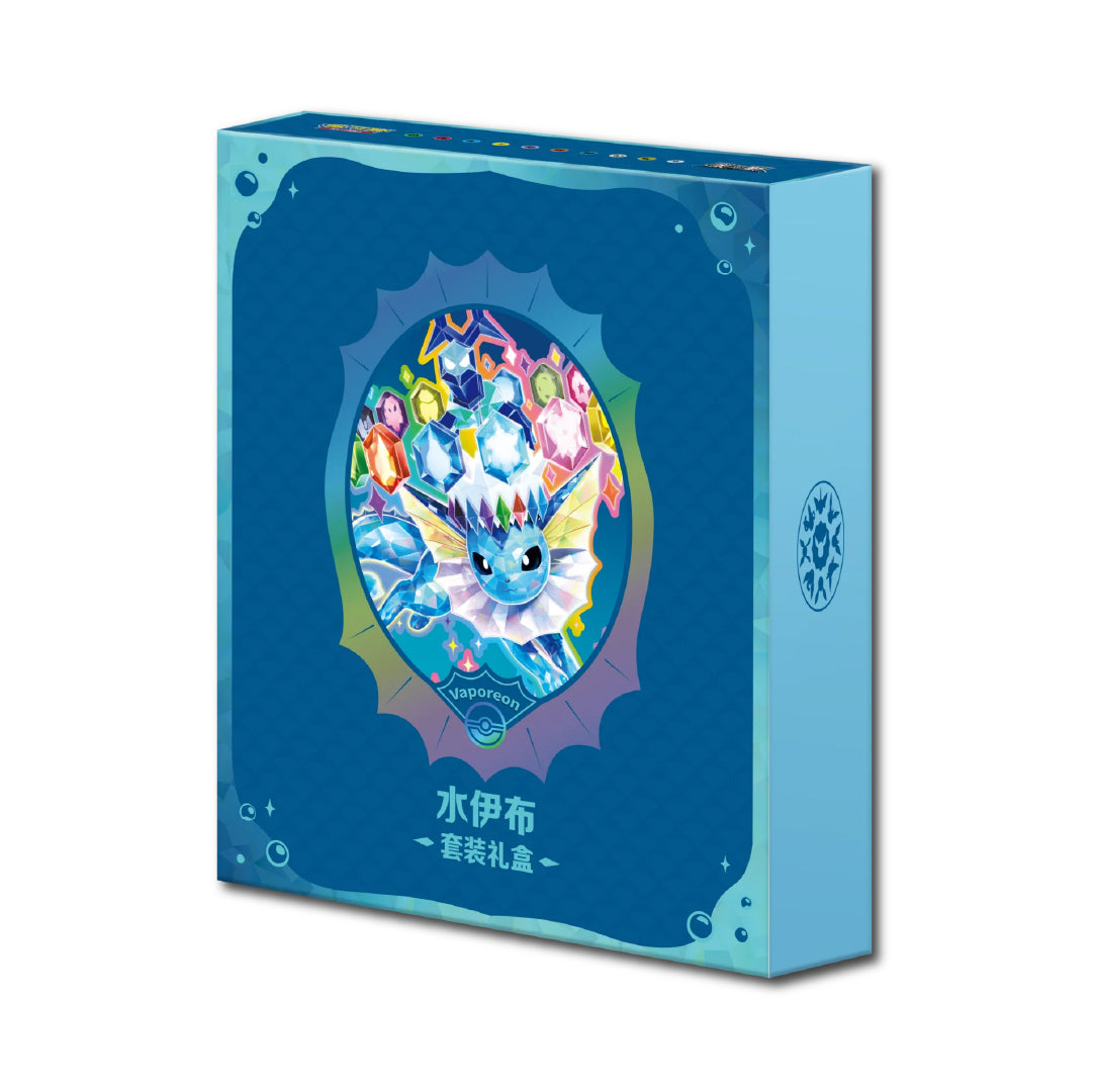 Terastal Gathering Binder Gift Box (Vaporeon) PRÓXIMAMENTE