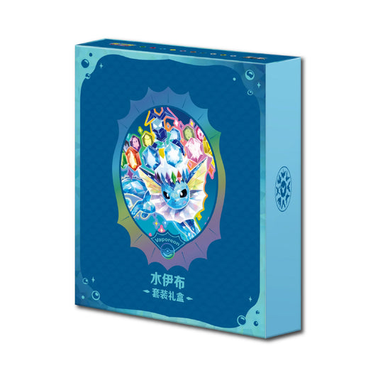 Terastal Gathering Binder Gift Box (Vaporeon) PRÓXIMAMENTE
