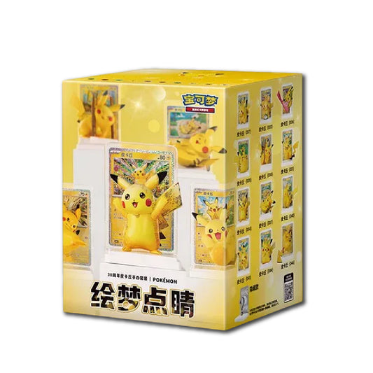 30th Celebration Pikachu Dream Painting Collection (Blind Box)