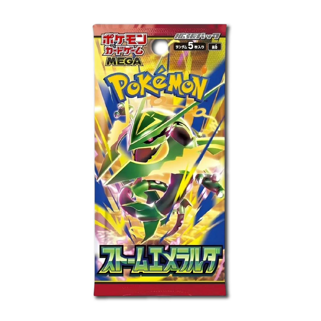 Storm Emerald Booster (Rip N Ship)