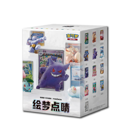 Collect 151 Dream Painting Collection (Blind Box)
