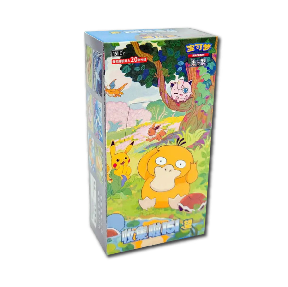 Collect 151 Hope Booster Box (Jumbo)