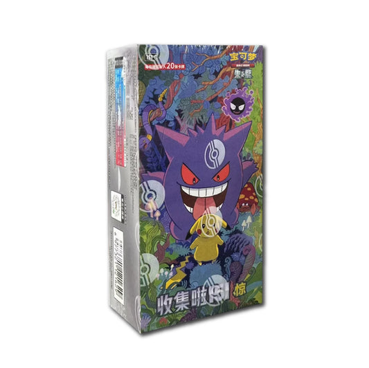 Collect 151 Surprise Booster Box (Jumbo)