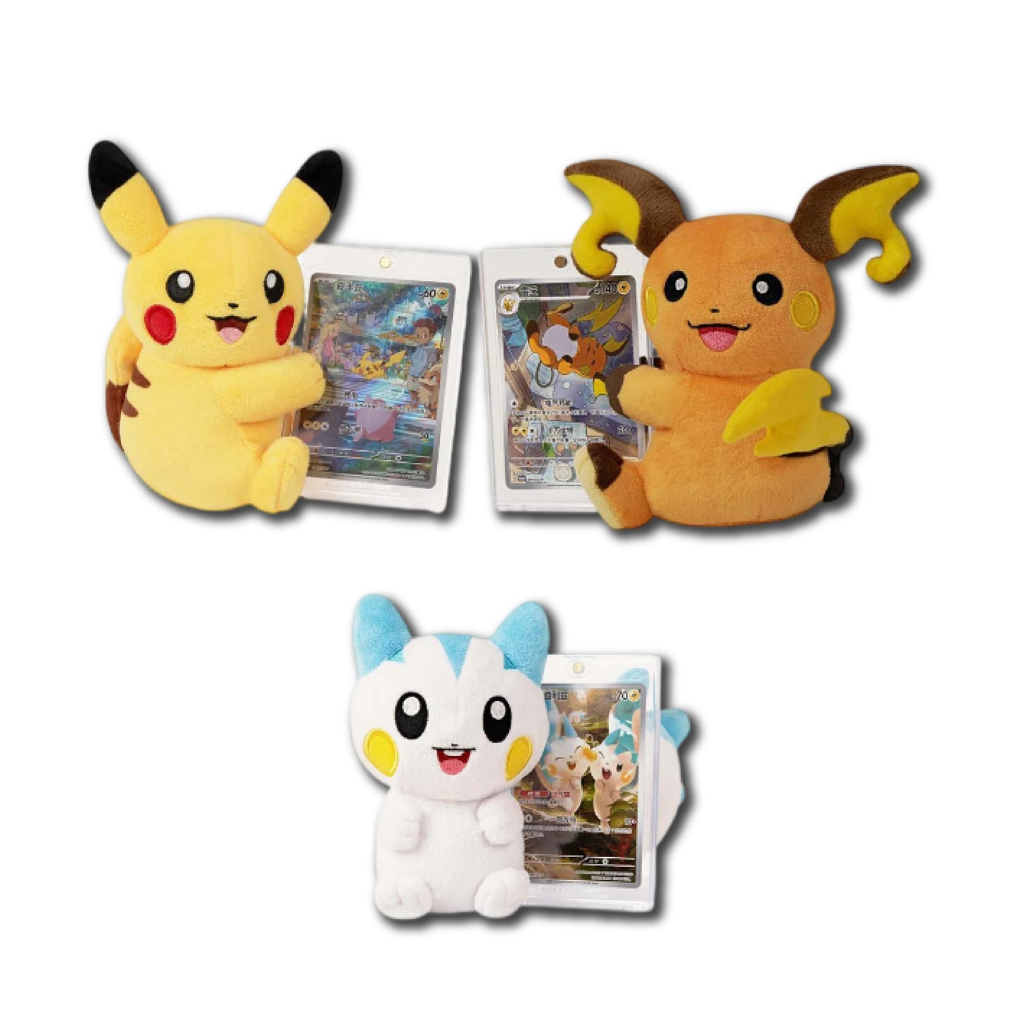 Electric Plush Display Box (Blind Box)
