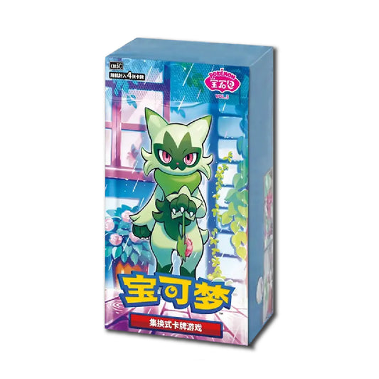 Gem Pack Vol.5 Booster Box
