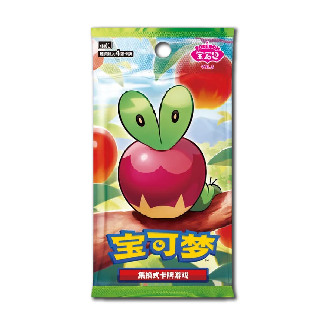 Gem Pack Vol.6 Booster
