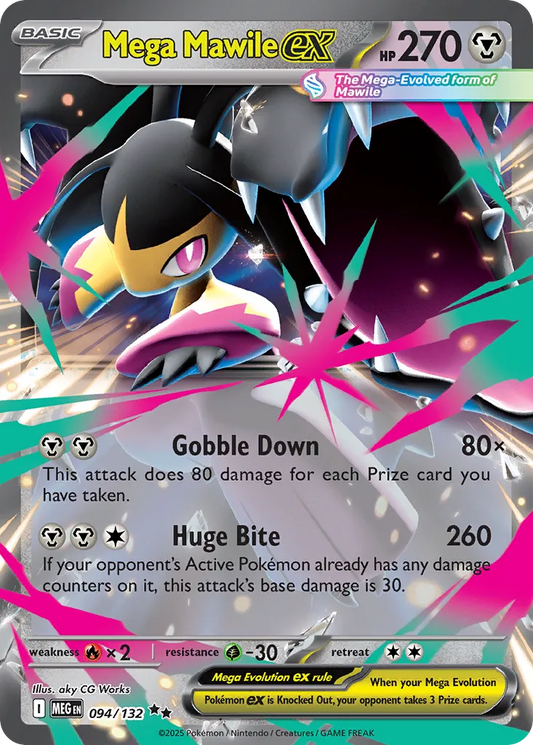 Mega Mawile EX- 094/132: Mega Evolution (MEG)