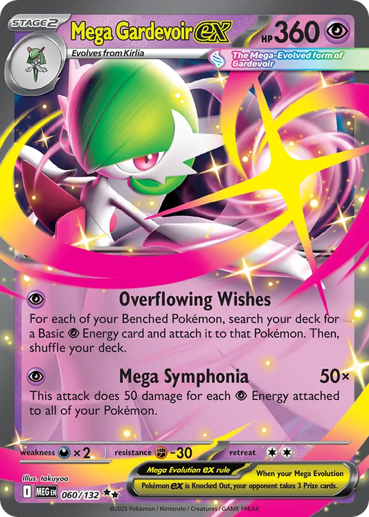 Mega Gardevoir EX- 060/132: Mega Evolution (MEG)