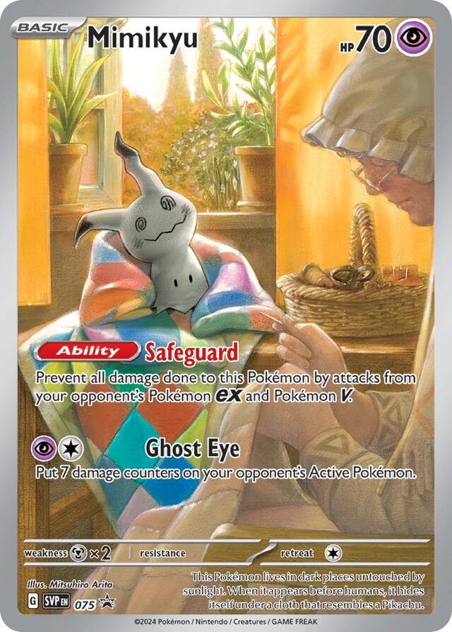 Mimikyu (Sellada) - 075: SV Black Star Promos (SVP)