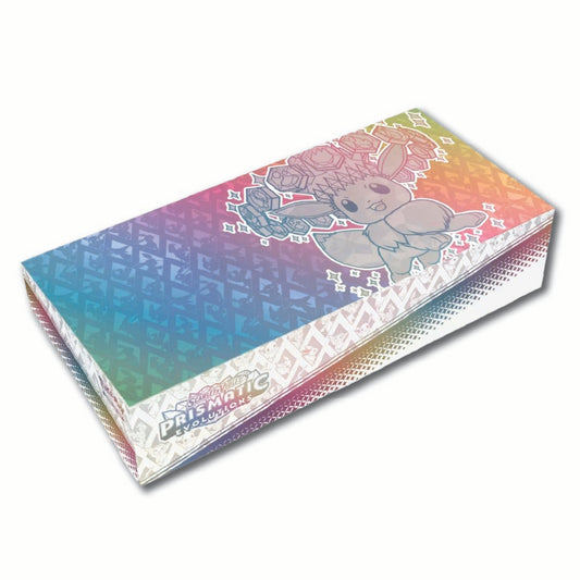 Prismatic Evolutions Super Premium Collection
