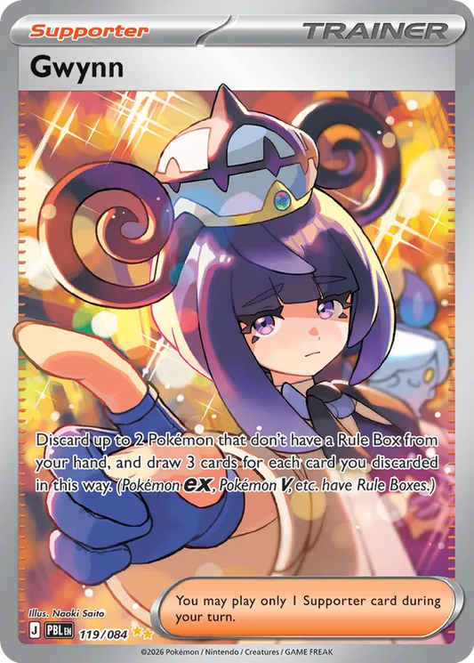 Gwynn - 119/084: Pitch Black (PBL)