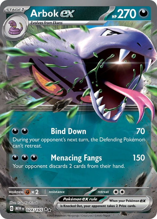 Arbok EX - 024/165: S&V (MEW)