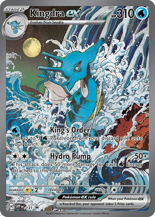 Kingdra ex - 131: SV Black Star Promos (SVP)