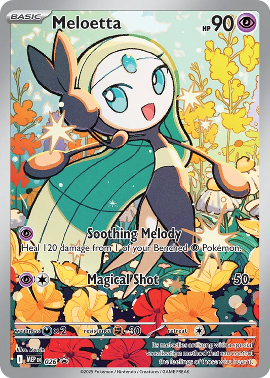 Meloetta - 026: MEGA Black Star Promos