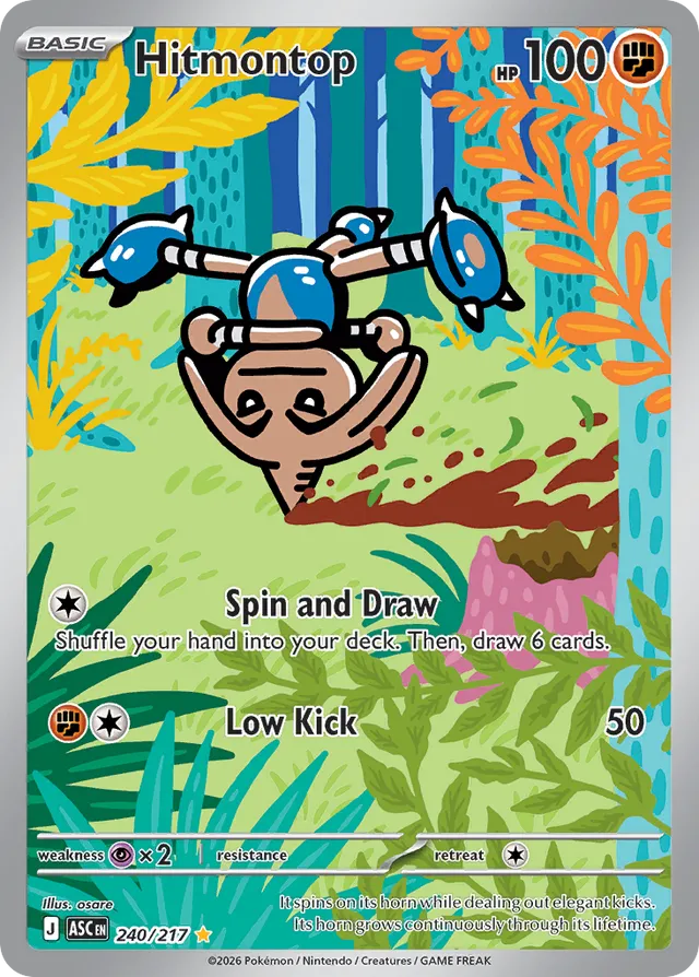 Hitmontop - 240/217: Ascended Heroes (ASC)