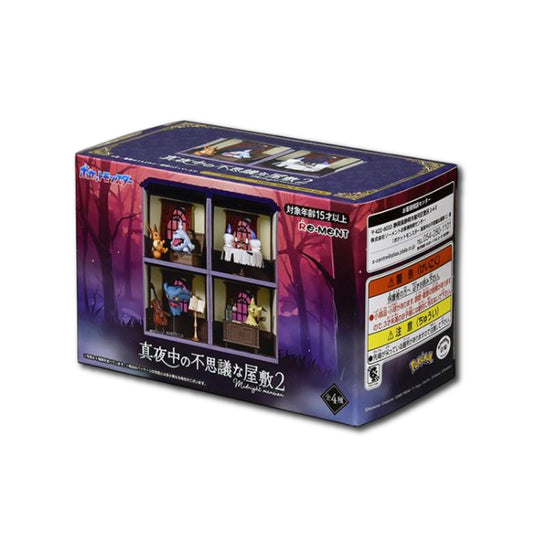 Midnight Mansion Vol. 2 | Pokemon Blind Box