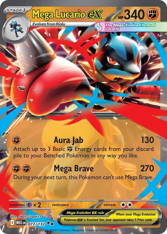 Mega Lucario EX - 077/132: Mega Evolution (MEG)