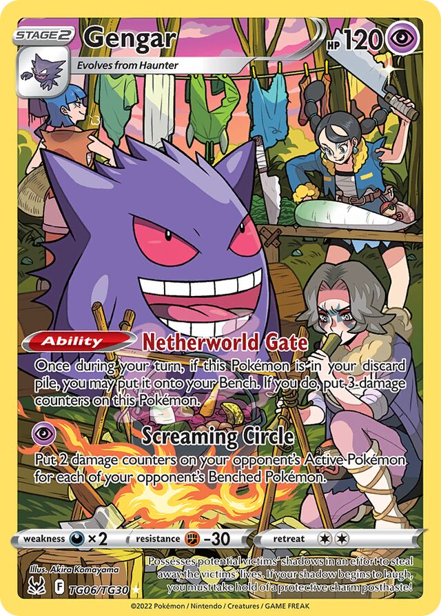 Gengar - TG06/TG30: Lost Origin (LOR)