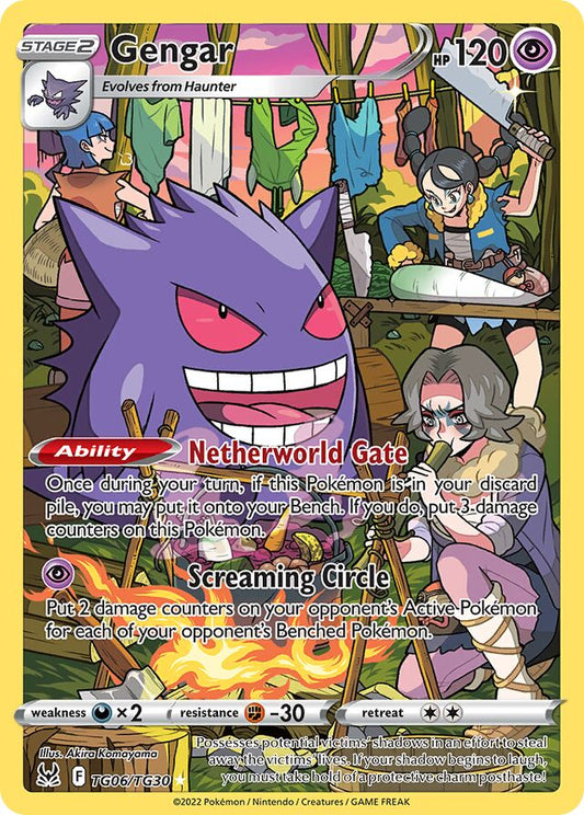 Gengar - TG06/TG30: Lost Origin (LOR)