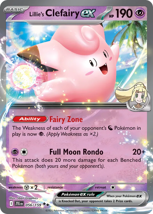 Clefairy EX- 056/159: Journey Together (JTG)