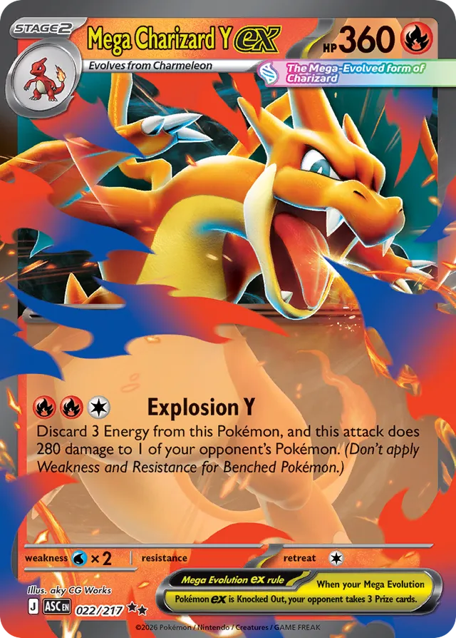 Mega Charizard Y ex - 022/217: Ascended Heroes (ASC)