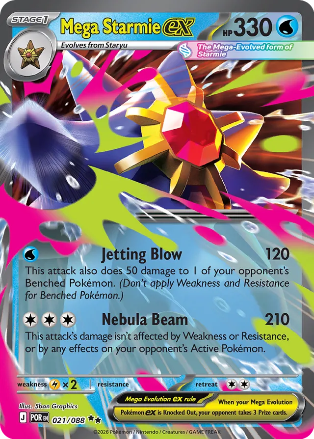 Mega Starmie EX - 021/088: Perfect Order (POR)