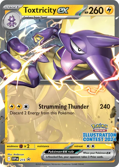 Toxtricity EX - 215: S&V Black Star Promos