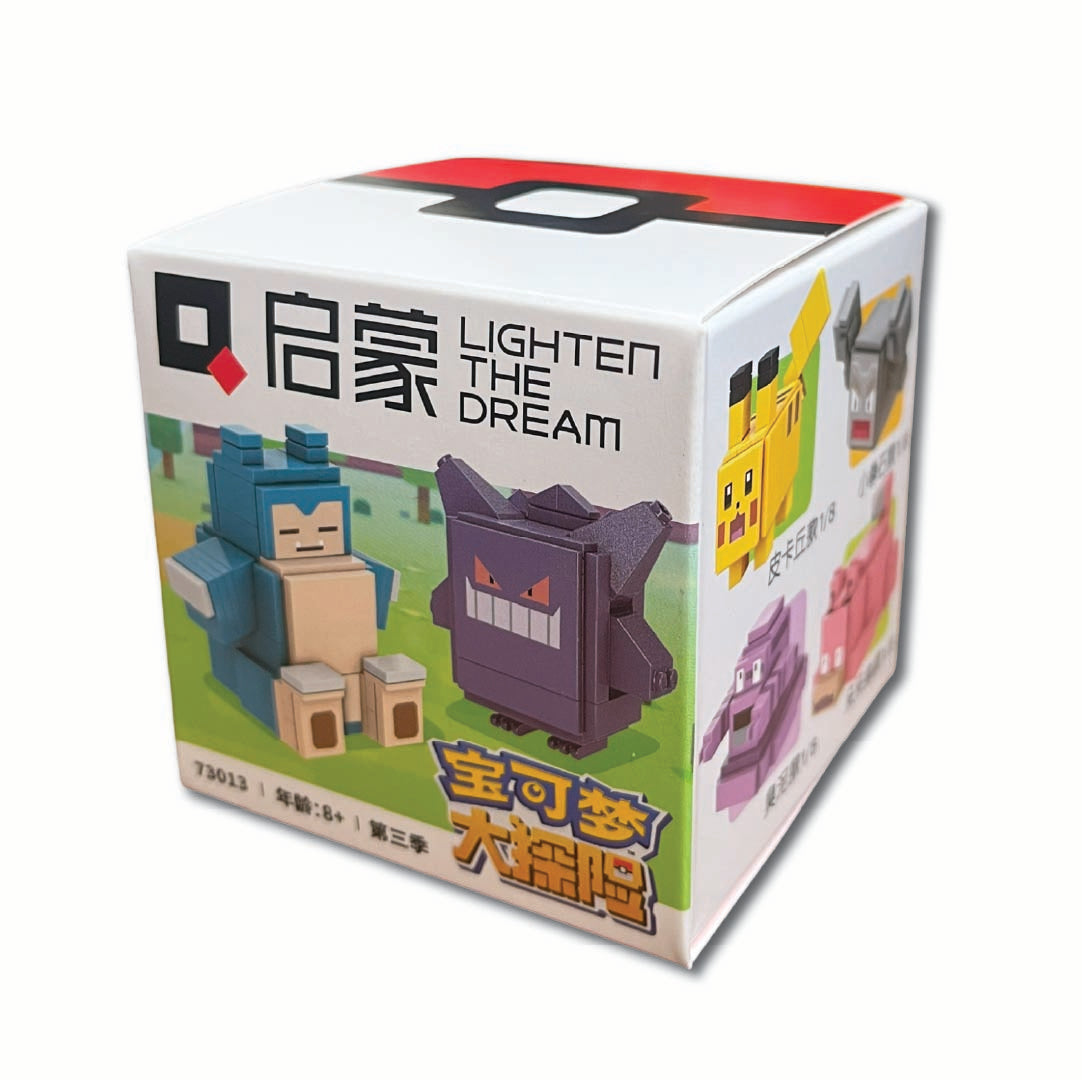 Blind box Pokemon Quest Qman
