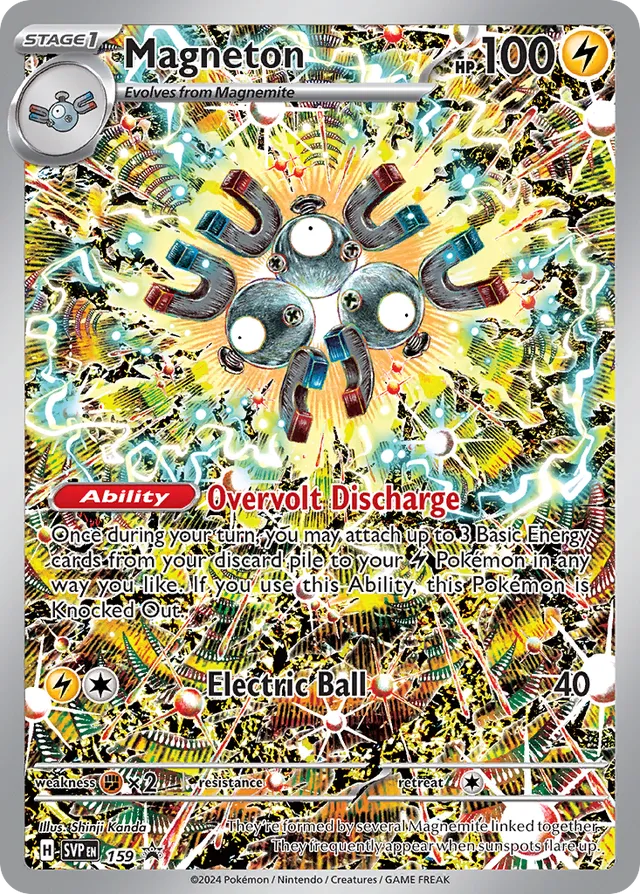 Magneton - 159: SV Black Star Promos (SVP)