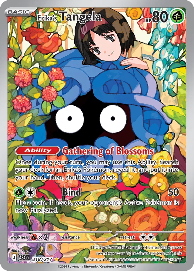Erika's Tangela - 218/217: Ascended Heroes (ASC)