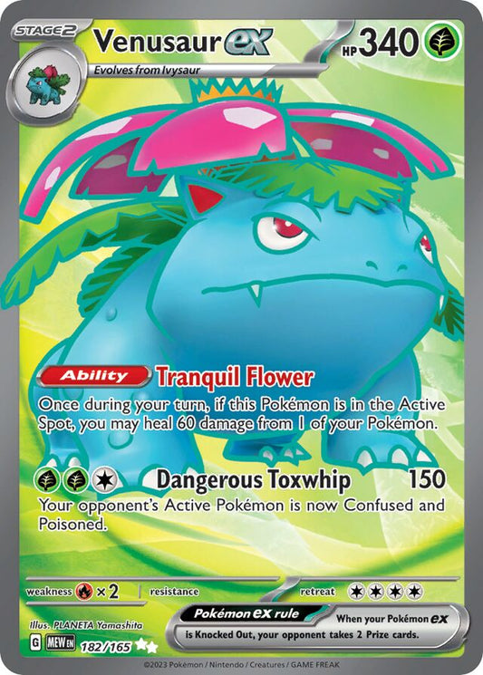 Venusar EX - 182/165: 151 (MEW)