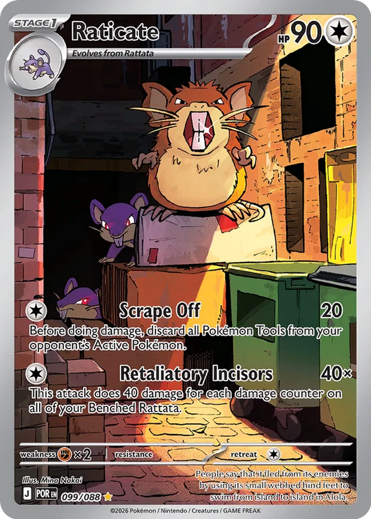 Raticate - 099/088: Perfect Order (POR)