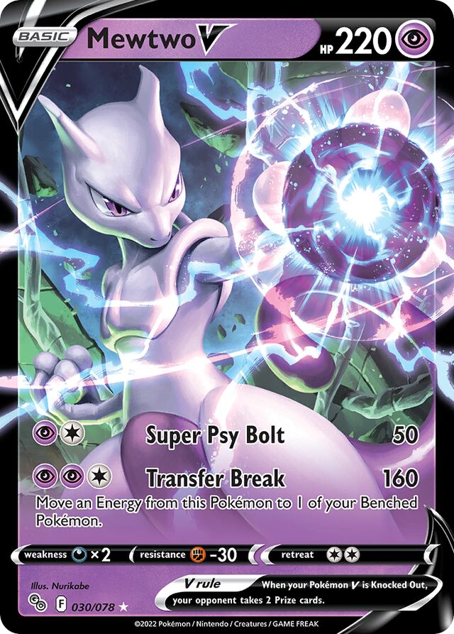 Mewto V - 030/078: Pokemon Go (PGO)