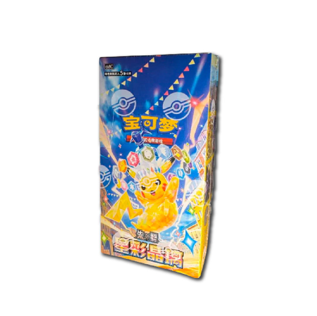 Stellar Crystal Slim Booster Box