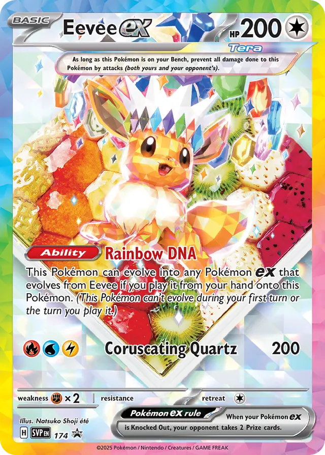 Eevee ex - 174: SV Black Star Promos (SVP)