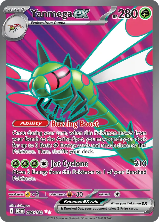 Yanmega EX- 206/182: Destined Rivals (DRI)
