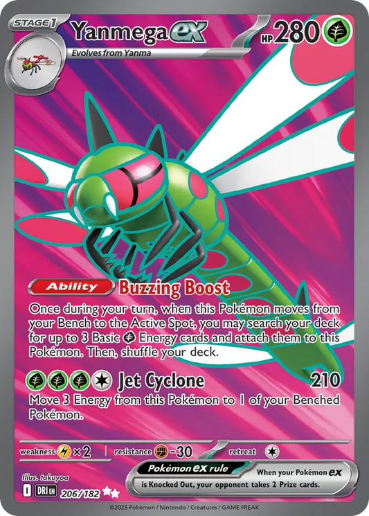 Yanmega EX- 206/182: Destined Rivals (DRI)