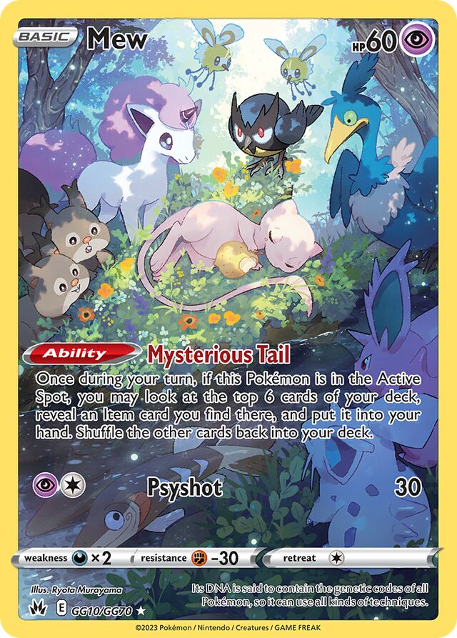 Mew - GG10/GG70: Crown Zenith (CRZ)