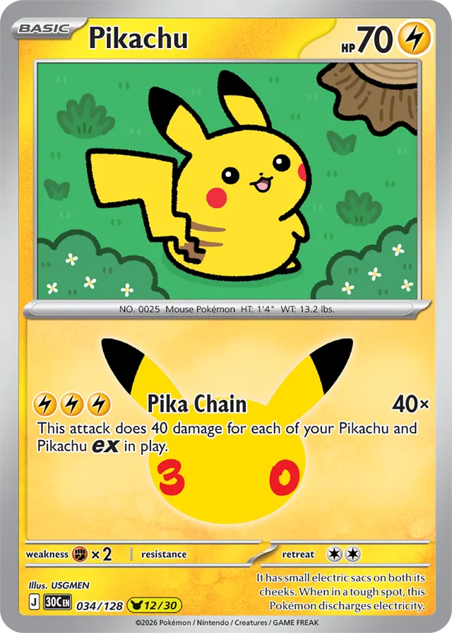 Pikachu 12/30 - 034/128: 30th Celebration (30C EN)