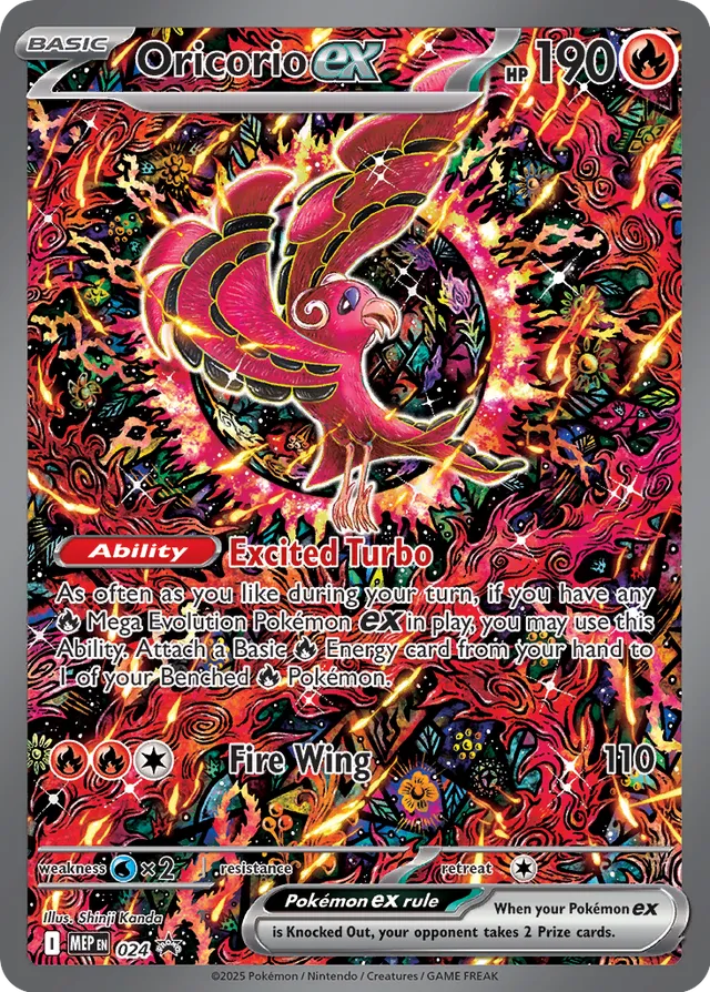 Oricorio EX- 024: MEGA Black Star Promos
