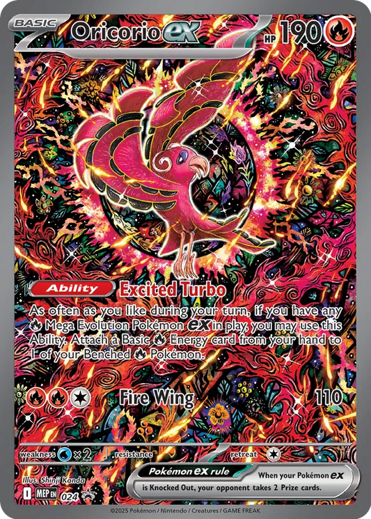 Oricorio ex - 024: Black Star Promos