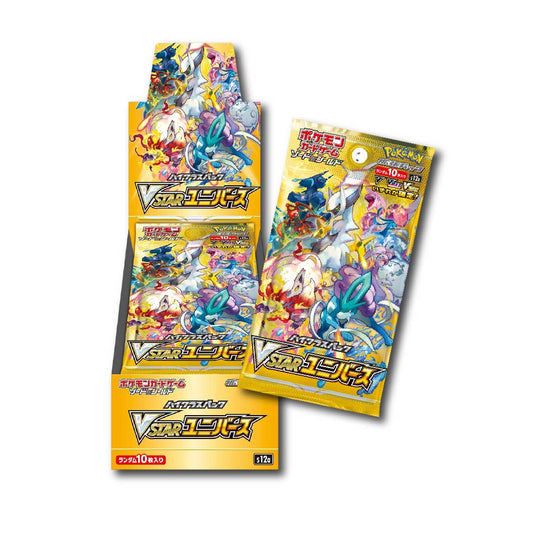 VSTAR Universe Booster Box