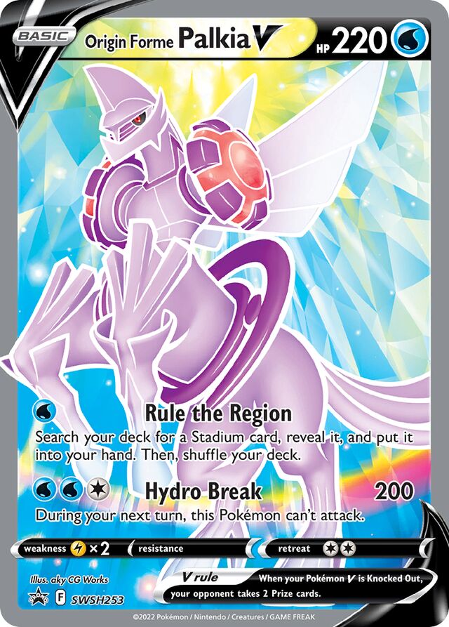 Origin Forme Palkia - SWSH253: Black Star Promos